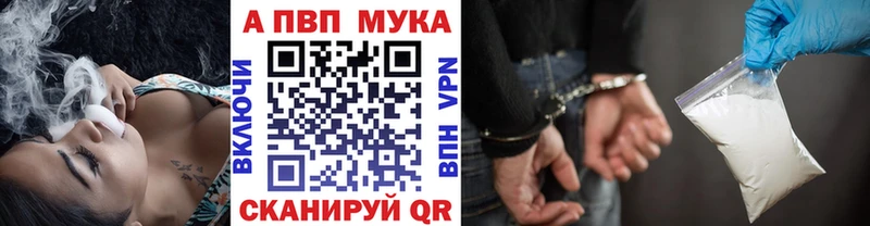 Купить закладку Бутират  Cocaine  СК  Меф мяу мяу  Марихуана  Ува