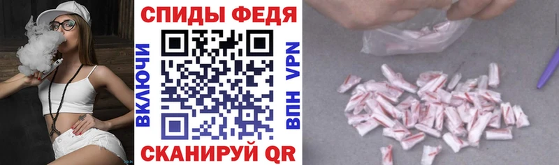 Amphetamine Premium  Купить  Ува 