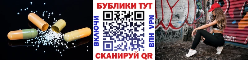 Купить  Ува  Ecstasy mix 