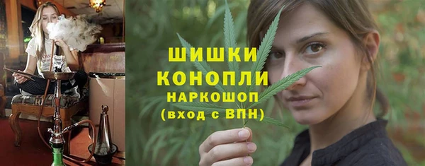 мескалин Алексеевка