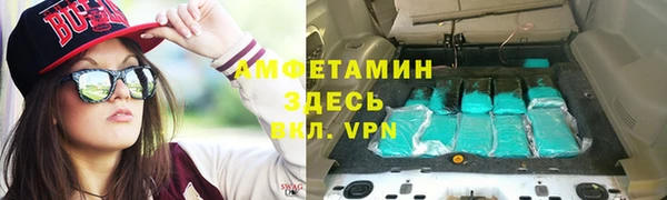 a pvp Алзамай