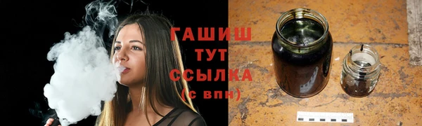 тгк Алексин