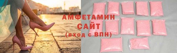 a pvp Алзамай